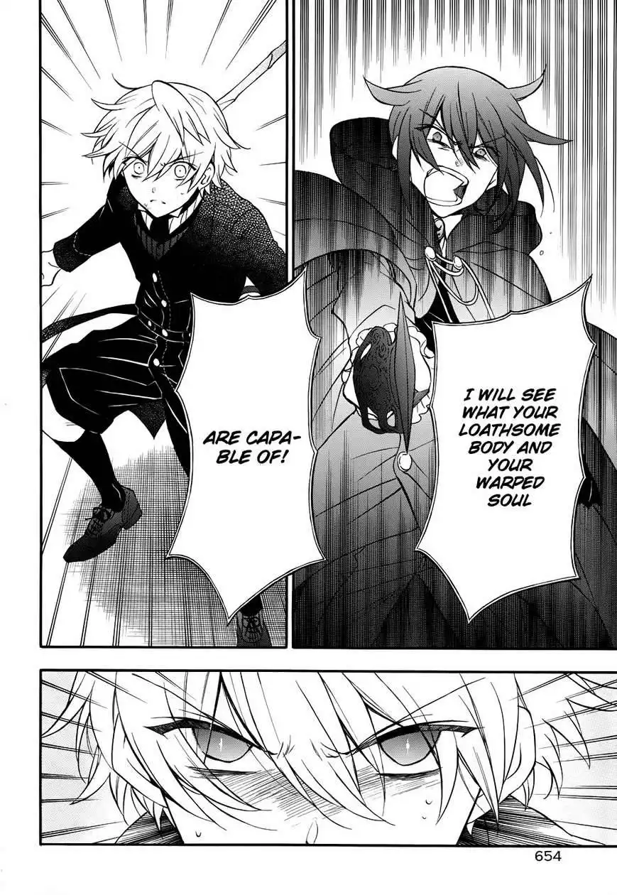 Pandora Hearts Chapter 95 38